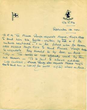 The image is of one letter only.