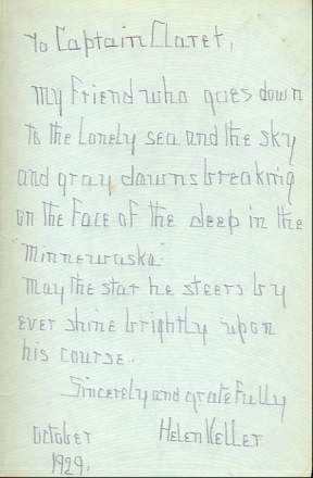 Unless otherwise indicated the image is of the most significant part of the object