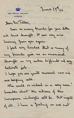 Illustration is of part of one of the letters