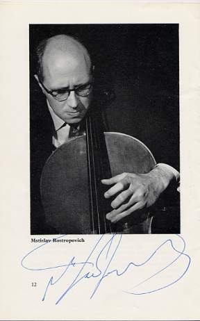 Unless otherwise indicated the image is of the most significant part of the object