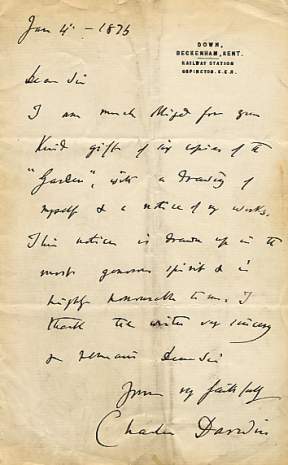 Unless otherwise indicated the image is of the most significant part of the object