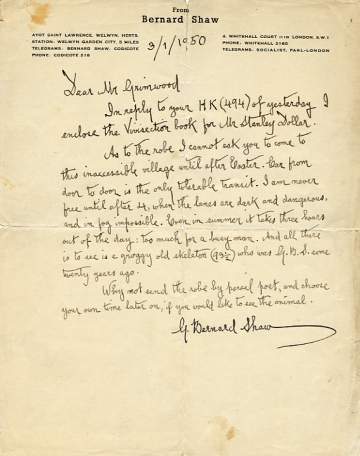 Unless otherwise indicated the image is of the most significant part of the object