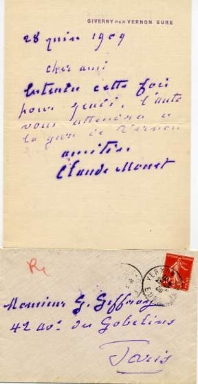 Unless otherwise indicated the image is of the most significant part of the object