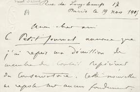 The image shows the front of the card only.