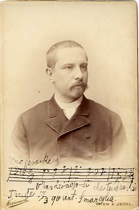 Unless otherwise indicated the image is of the most significant part of the object