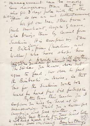 The image shows the final page only.