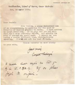 Unless otherwise indicated the image is of the most significant part of the object