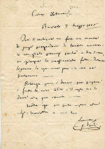 Unless otherwise indicated the image is of the most significant part of the object