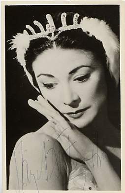 Unless otherwise indicated the image is of the most significant part of the object