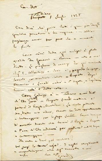 Unless otherwise indicated the image is of the most significant part of the object