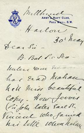 Unless otherwise indicated the image is of the most significant part of the object