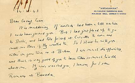 The image is of the first page only.