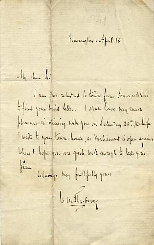 Unless otherwise indicated the image is of the most significant part of the object