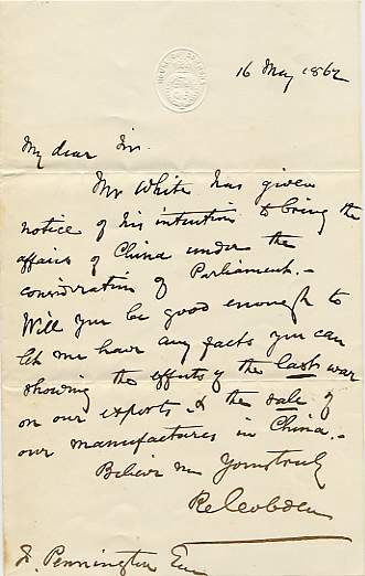 Unless otherwise indicated the image is of the most significant part of the object