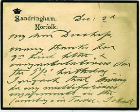 The image is of the front of the card only.