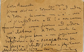 Unless otherwise indicated the image is of the most significant part of the object