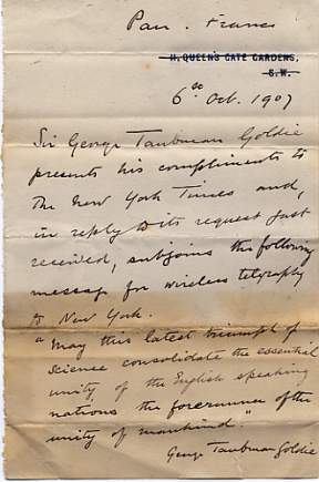 Unless otherwise indicated the image is of the most significant part of the object