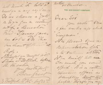 Unless otherwise indicated the image is of the most significant part of the object