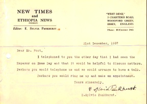 Unless otherwise indicated the image is of the most significant part of the object