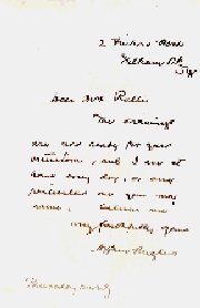 Unless otherwise indicated the image is of the most significant part of the object